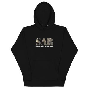 Georgia State Defense Force SAR Hoodie