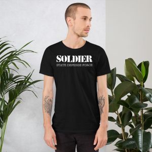 State Defense Force Soldier Unisex T-Shirt